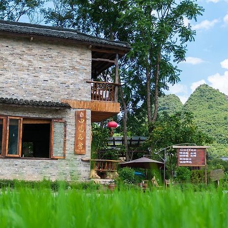 Rural House Hotell Yangshuo Eksteriør bilde